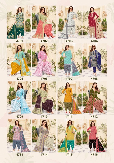 Patidar P Style Vol-47 Cotton Designer Patiyala Dress Material Suit